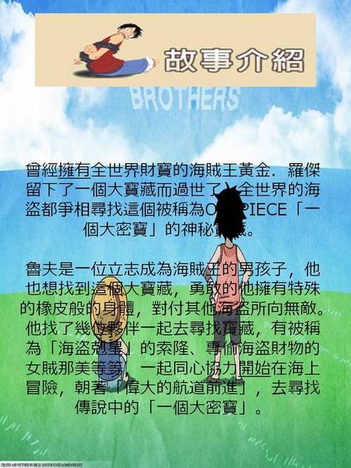 投影片11