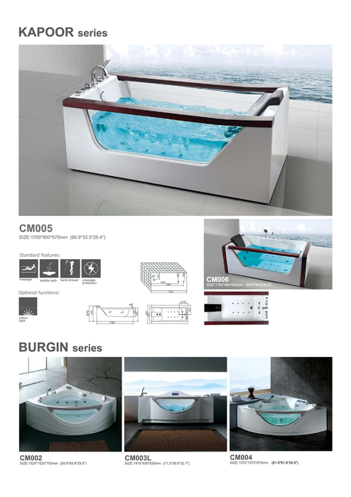 寬閣精品衛浴
