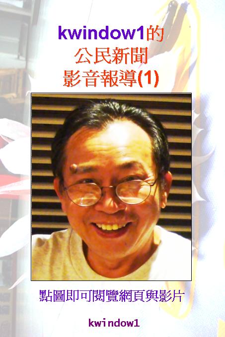 投影片1 投影片1