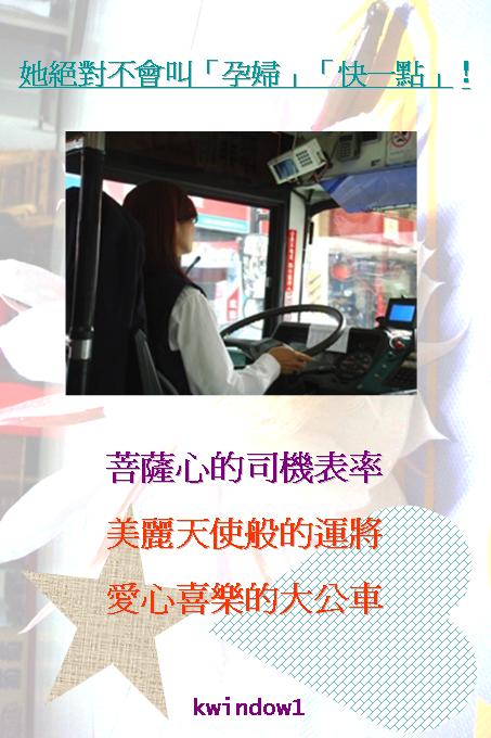 投影片3 投影片3