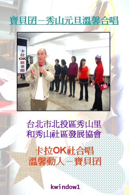 投影片5 投影片5