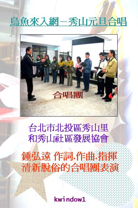 投影片6 投影片6