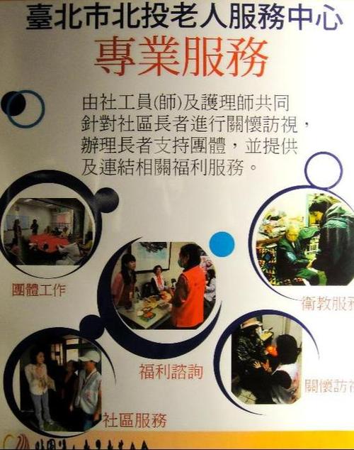 投影片5 投影片5