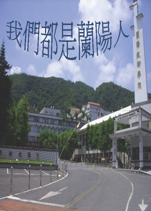 封面 封面