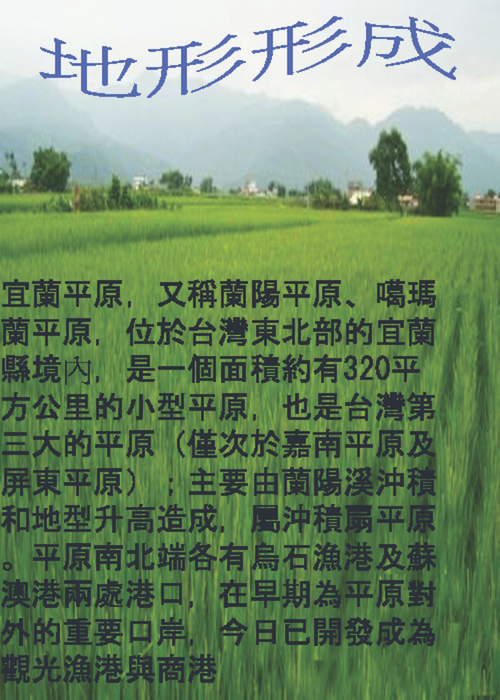 第二頁