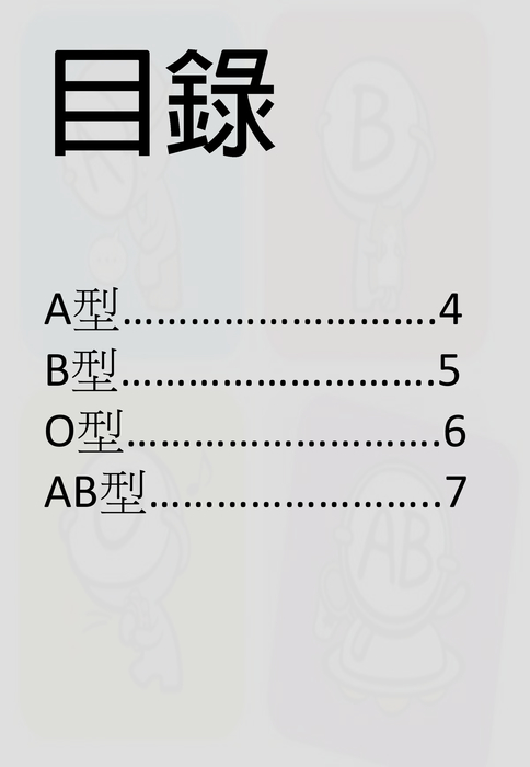 46