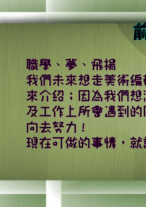 2013.01