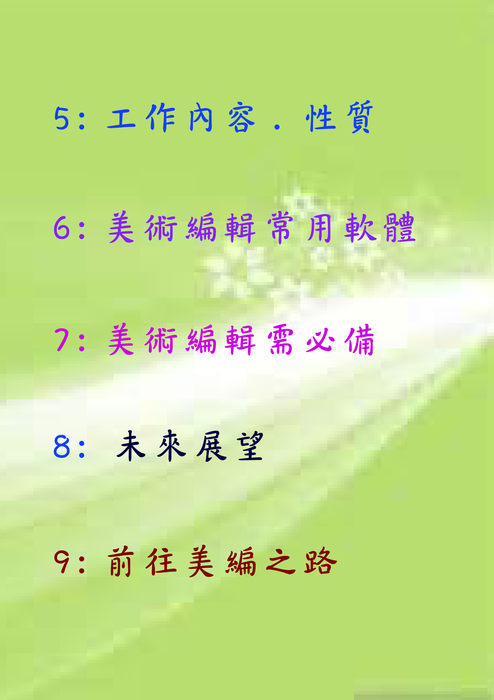 2013.01
