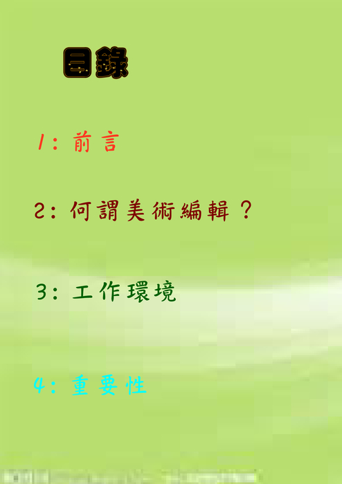 2013.01