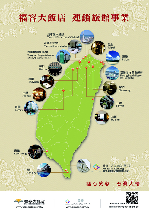 1_pdfsam_麗寶生活家-08-ok 1_pdfsam_麗寶生活家-08-ok