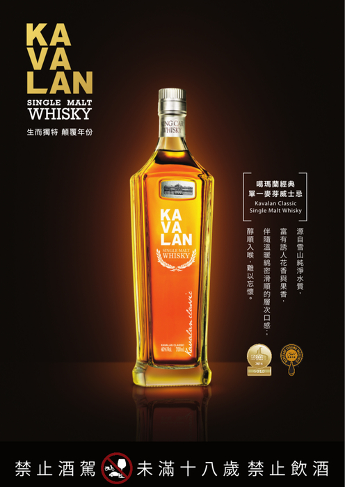 麗寶生活家 麗寶生活家