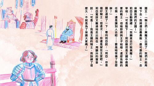 電子書 (1)