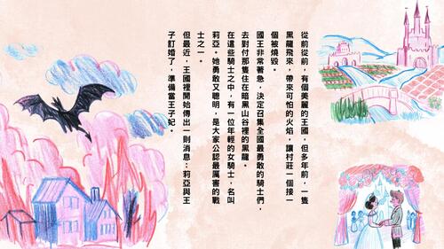 電子書 (1)