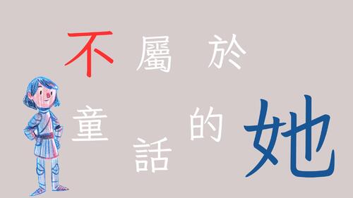 電子書 (2) 電子書 (2)
