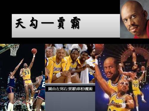 投影片1