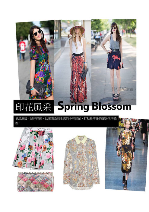 style guide1
