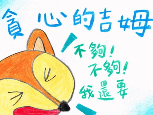 投影片1 投影片1