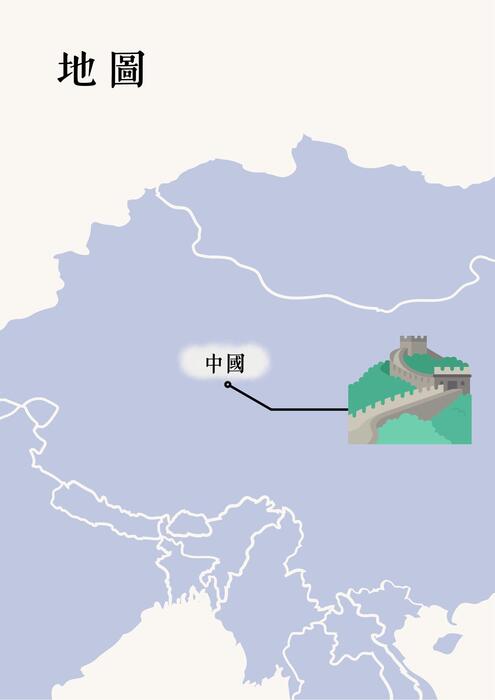 劇本外的劇本(正式) (4)