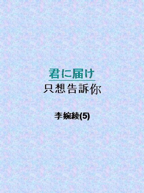 投影片1 投影片1