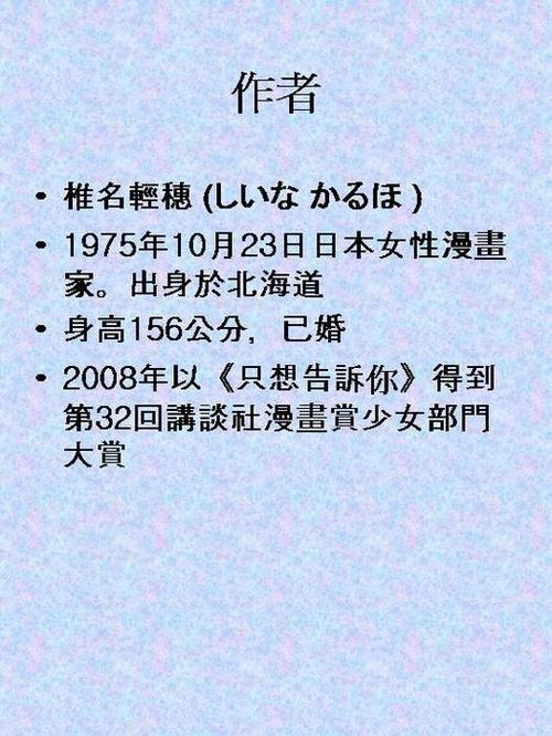投影片4