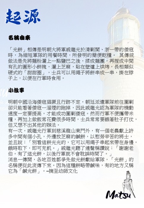 投影片4