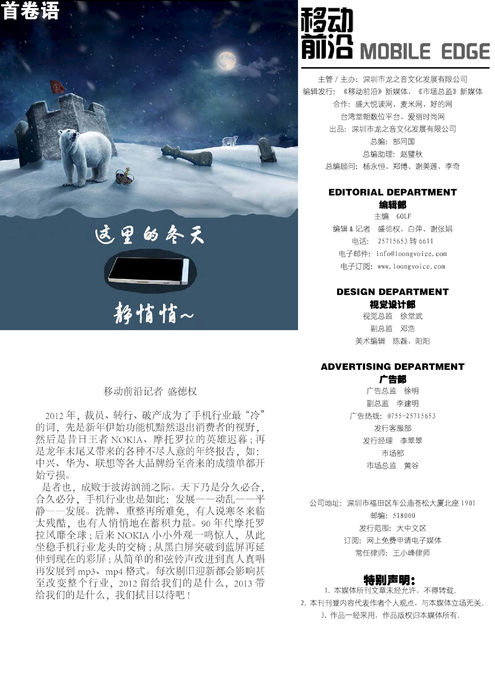 1shang24