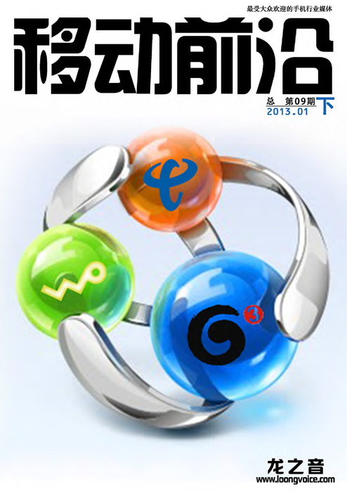 20130116xiao 20130116xiao