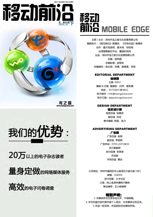 20130116xiao 20130116xiao