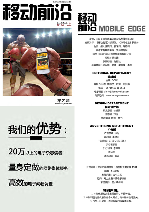 2013.2.20.xiao 2013.2.20.xiao