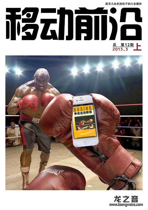 2013.2.20.xiao 2013.2.20.xiao