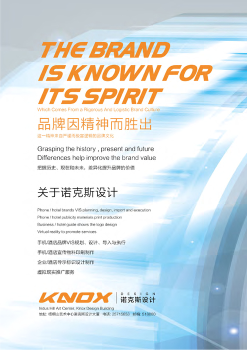 20130306inddxiao 20130306inddxiao