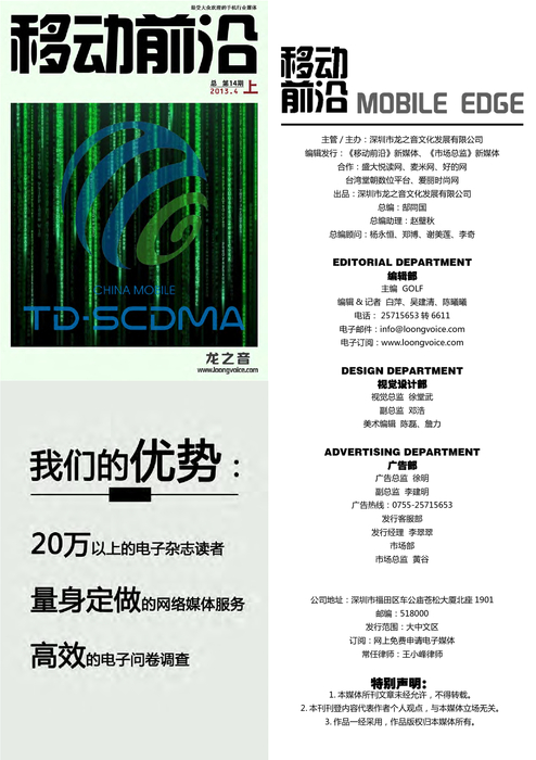 20130326xiao 20130326xiao