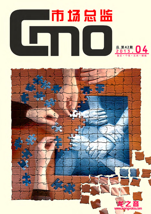 20130403xiao 20130403xiao