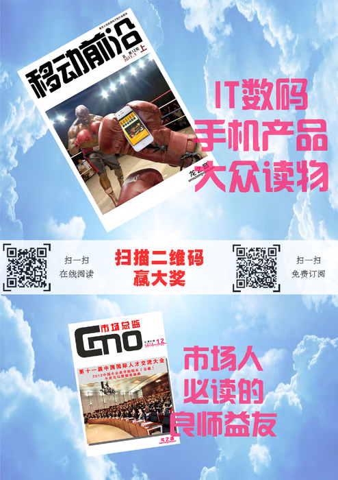 20130403xiao 20130403xiao