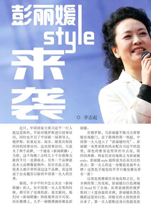 20130403xiao 20130403xiao