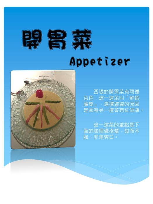 電子書２