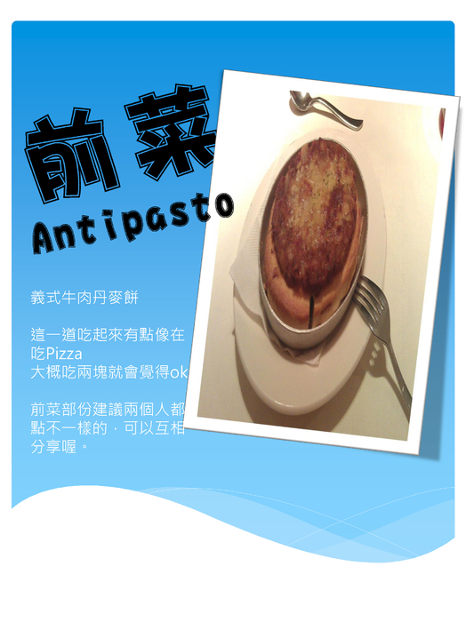 電子書３