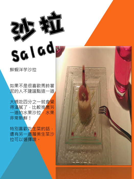 電子書４