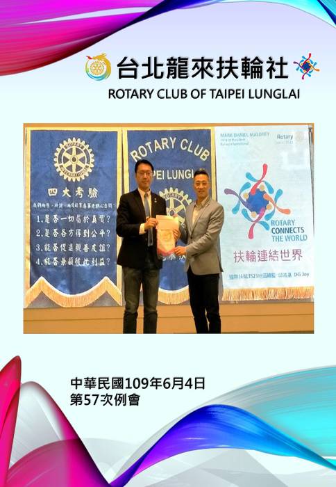 1090604社刊 1090604社刊