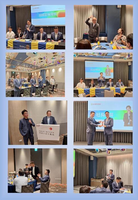 1140807社刊 1140807社刊