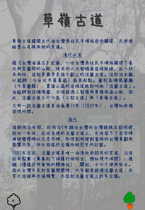 pdf1015103047