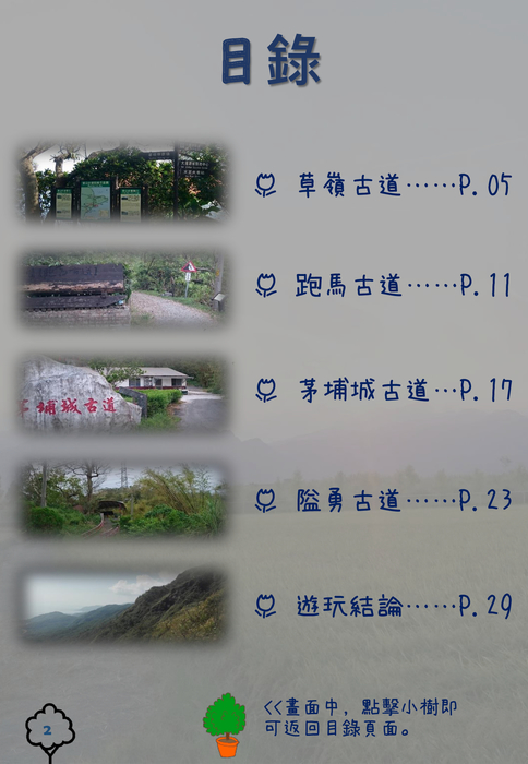 1015103047 - 複製