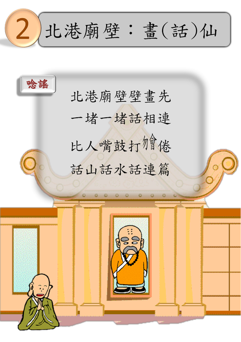 電子書ok
