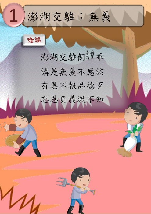 電子書ok