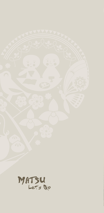 馬祖_英 馬祖_英