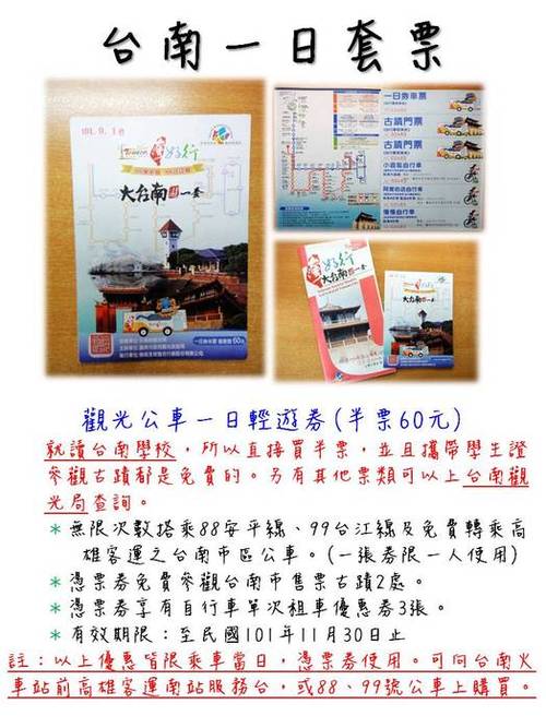 投影片6