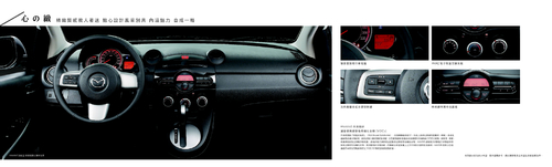 6_pmazda2