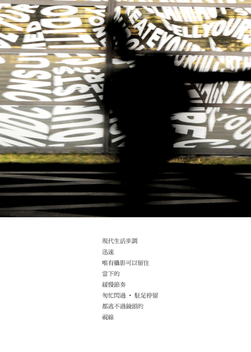 綺君