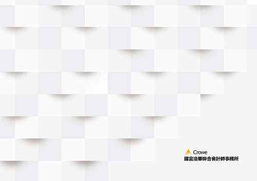 2019crowetw