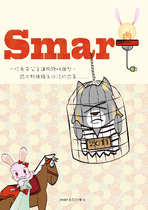 Smart兔